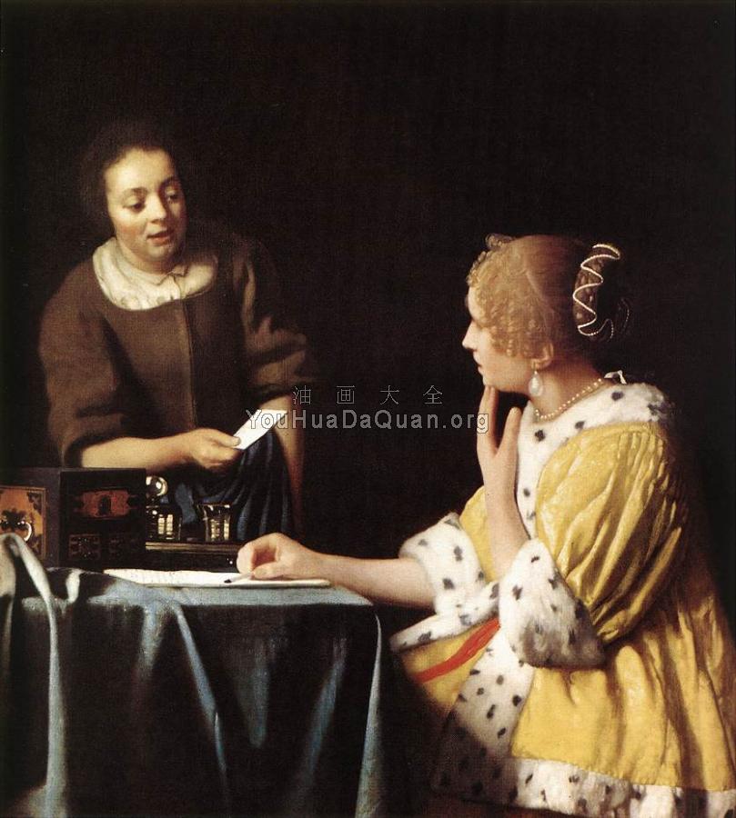 Lady with Her Maidservant Holding a Letter - 约翰尼斯·维米尔